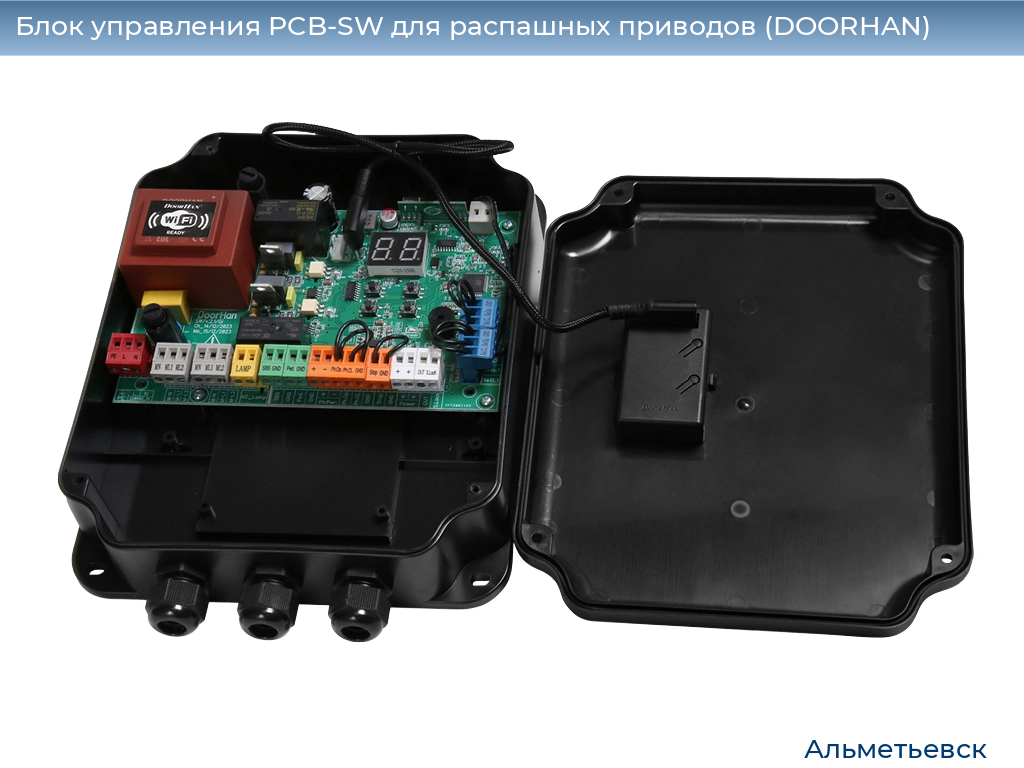Блок управления PCB-SW для распашных приводов (DOORHAN), almetevsk.doorhan.ru