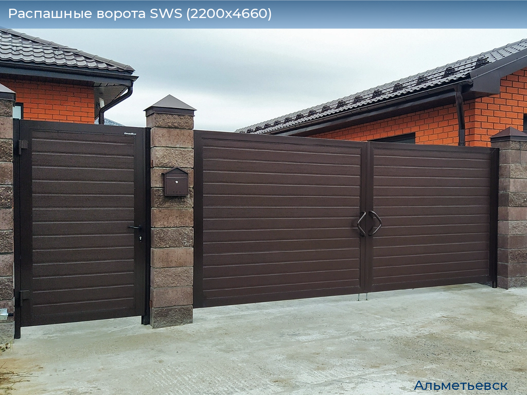 Распашные ворота SWS (2200х4660), almetevsk.doorhan.ru